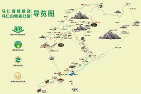 2024马仁奇峰旅游攻略-门票价格-景点信息
