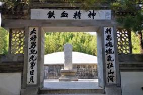 古北水镇红色研学、党建之旅游玩线路详细信息