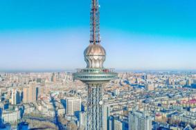 哈尔滨龙塔开放时间及门票2024