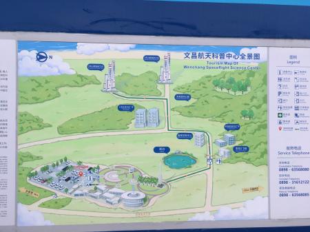 文昌航天科普馆旅游攻略-门票价格-景点信息