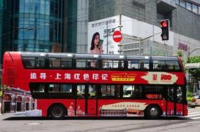 上海双层观光巴士最新乘坐攻略指南
