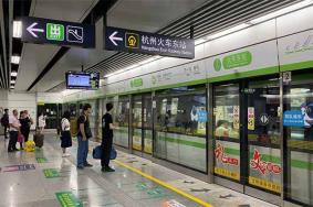 杭州地铁运营时间表2024年