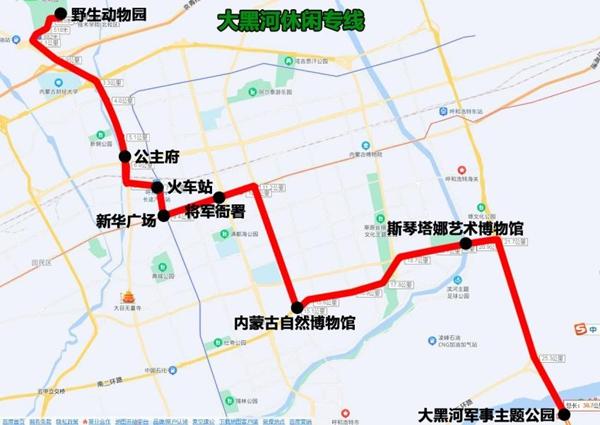 呼和浩特日出观光线路