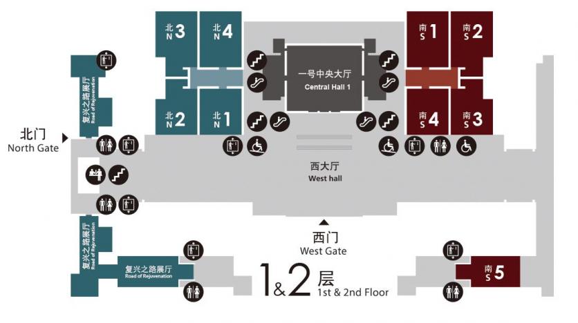 2023中国国家博物馆游玩攻略 - 门票价格 - 开放时间 - 简介 - 地址 - 交通 - 电话