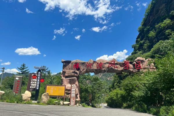 捧河湾风景区游玩攻略-门票价格-景点信息