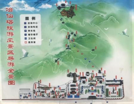密云冶仙塔旅游风景区游玩攻略 - 门票价格 - 优惠政策 - 开放时间 - 一日游攻略-门票价格-景点信息