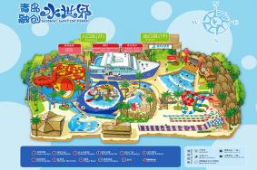 青岛东方影都融创水世界游玩攻略-门票价格-景点信息