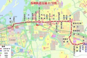 蘇州地鐵11號線線路圖 附沿線景點