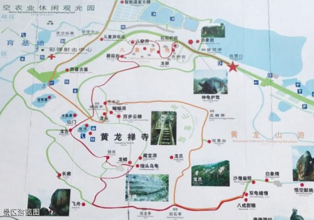 缙云黄龙山景区旅游攻略-门票价格-景点信息