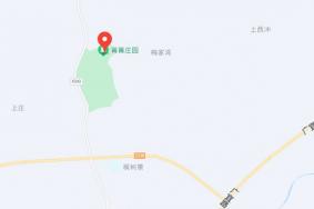 箐箐庄园在什么地方