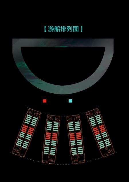 彭城风华游玩攻略-门票价格-景点信息