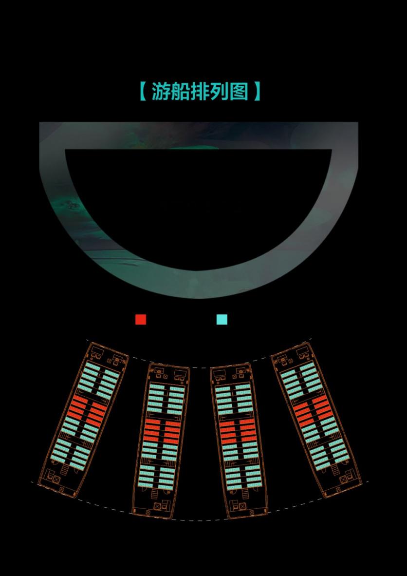 2024彭城风华游玩攻略-门票价格-景点信息