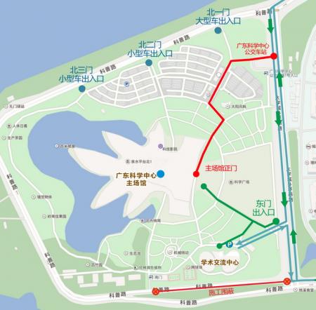 广东科学中心游玩攻略-门票价格-景点信息