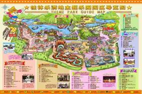 2024桂林乐满地主题乐园旅游攻略-门票价格-景点信息