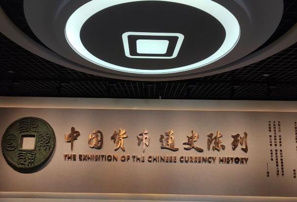 北京比较小众的博物馆有哪些