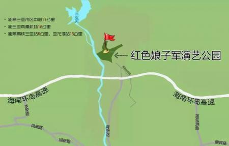 三亚红色娘子军演艺公园旅游攻略-门票价格-景点信息