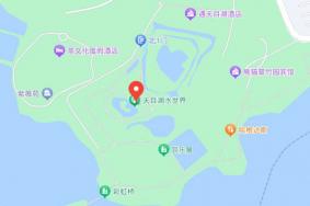 天目湖水世界怎么去最方便