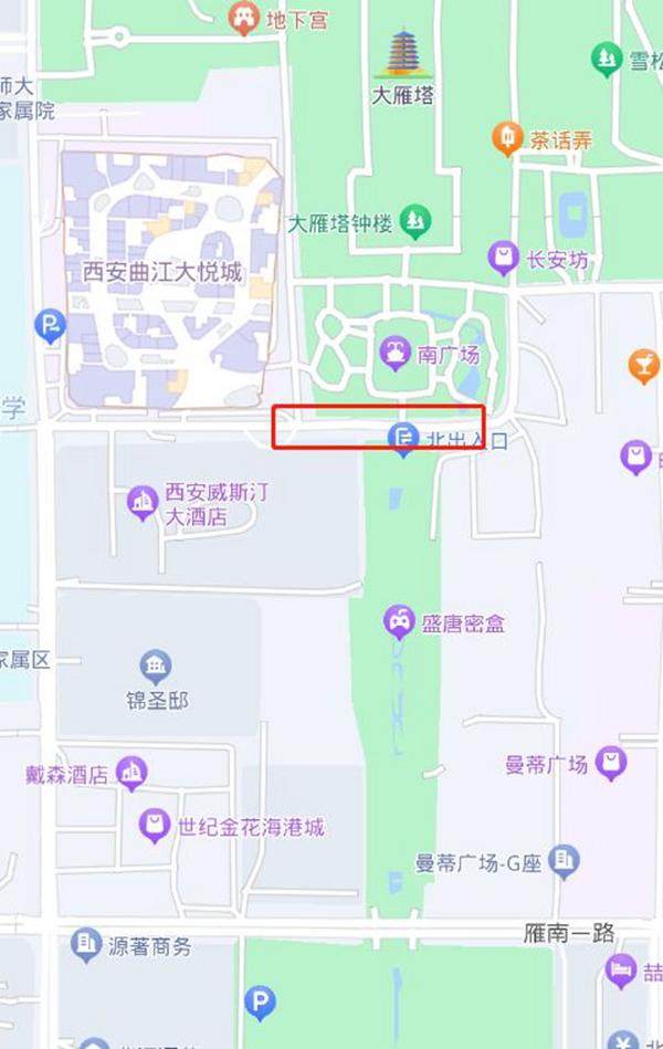 大唐不夜城夜间地铁接驳公交线路