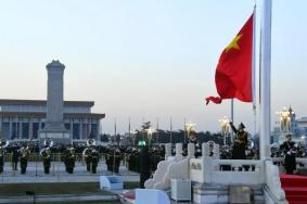 2024年05月北京升旗时间 北京几点升旗