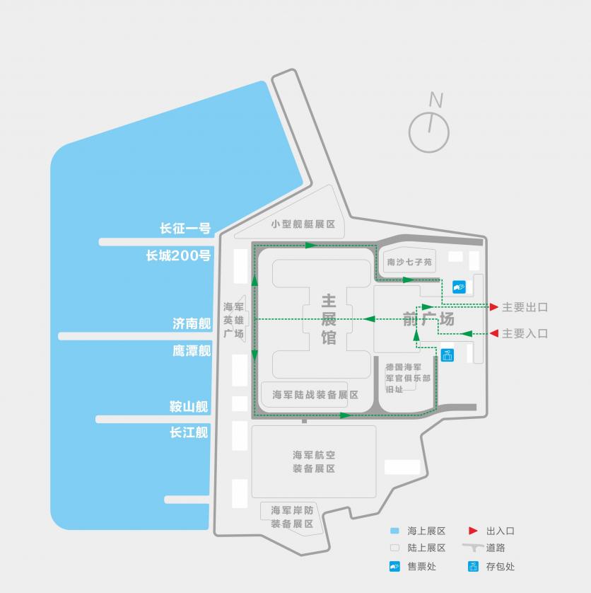 2024青岛海军博物馆旅游攻略 - 门票 - 交通 - 景点介绍 - 地址 - 天气 - 电话 - 开放时间