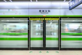 武汉地铁4号线运营时间+线路图+延长线站点名称