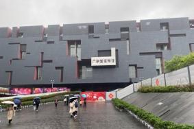 广东省博物馆的三件国宝