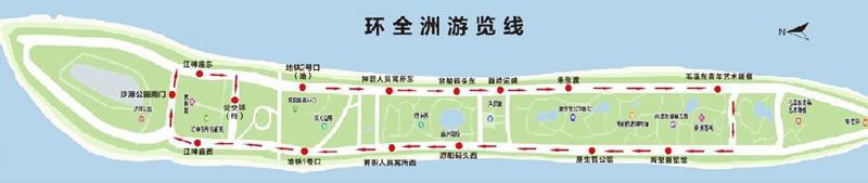 橘子洲觀光車路線圖(最新)