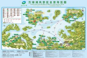 万绿湖风景区游览路线推荐 附导览图