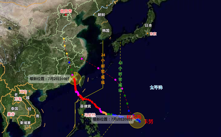 5号台风杜苏芮会影响哪里