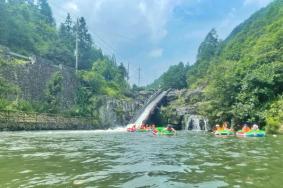 正江山峡谷漂流游玩攻略-门票价格-景点信息