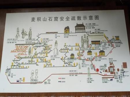麦积山石窟旅游攻略-门票价格-景点信息
