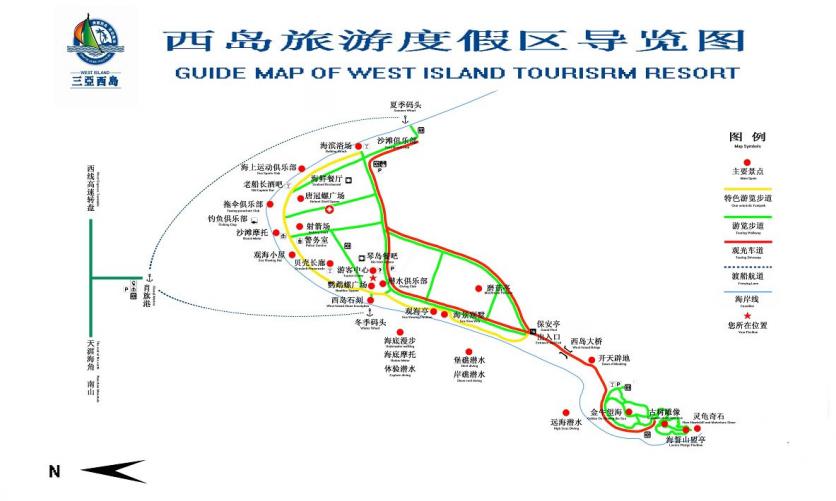 三亞西島潛水基地旅游攻略-門票價格-景點信息