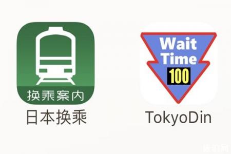 东京迪士尼乐园 东京迪士尼乐园门票价格 东京迪士尼乐园游玩攻略