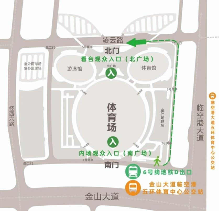 2023蔡依林武汉演唱会时间+地点+座位图+交通攻略