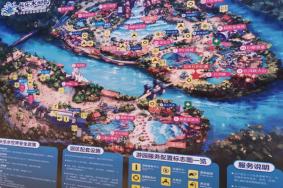 2024长乐水世界游玩攻略-门票价格-景点信息