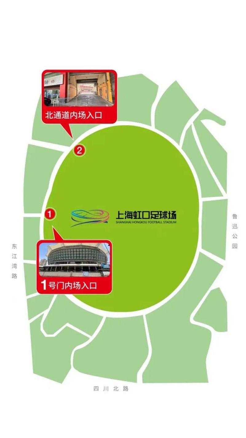 林俊杰上海演唱会2023门票+时间+地点