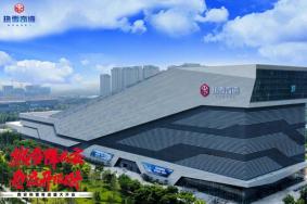 西安热雪奇迹门票多少钱2023