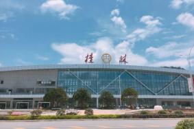 桂林有几个火车站 分别在哪里