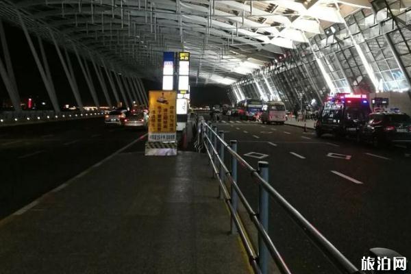 上海浦东机场过夜攻略 怎么在上海机场过夜