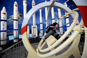 中国科学技术馆门票预约攻略2024