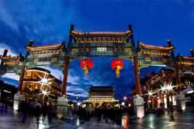 2024北京前门大街旅游攻略-门票价格-景点信息