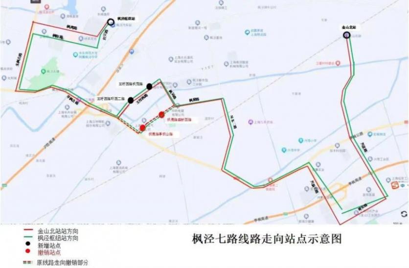 8月15日起上海楓涇3條公交線路優化調整