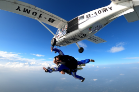 2024崇州蓝色气流高空跳伞游玩攻略-门票价格-景点信息