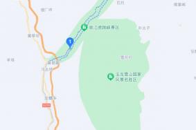 云南虎跳峡在哪个城市