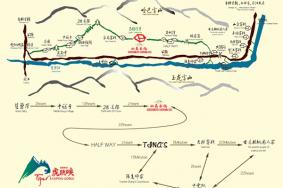 云南虎跳峡徒步路线图