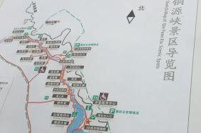 2024梅岭铜源峡风景区游玩攻略-门票价格-景点信息