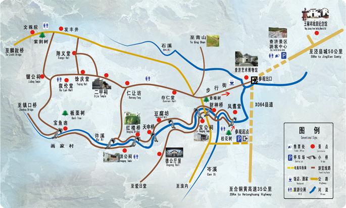 2024查济古镇旅游攻略 - 门票价格 - 开放时间 - 景点介绍 - 地址 - 交通 - 天气