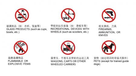 北京环球度假区旅游攻略-门票价格-景点信息