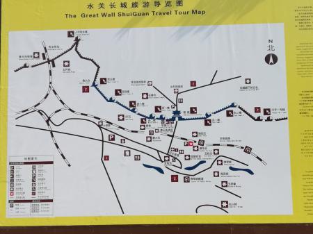 北京水关长城旅游攻略-门票价格-景点信息