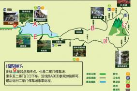 西河景区游玩路线推荐 附导览图